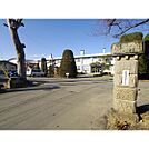 高校・高専「長野県伊那北高校まで943ｍ」