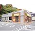 周辺：飲食店「マクドナルド361伊那店まで1338m」