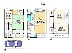 物件画像 堂ヶ芝2丁目　中古戸建