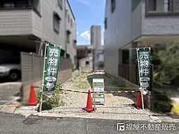 物件画像 松ヶ鼻　売土地