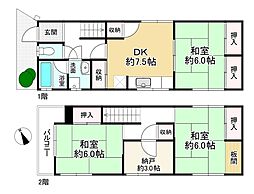 物件画像 堀越町　中古戸建