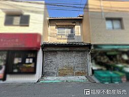物件画像 橘3丁目　売土地