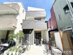 物件画像 阿倍野筋5丁目　中古戸建