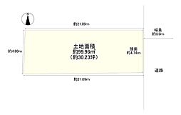 物件画像 瓦屋町2丁目　売土地