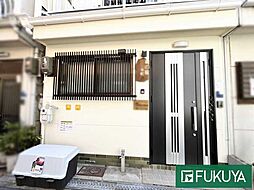 物件画像 谷町7丁目　中古戸建