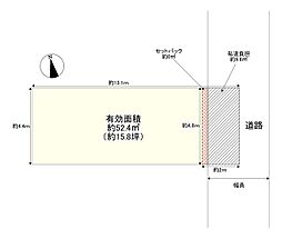 物件画像 阪南町1丁目 中古戸建