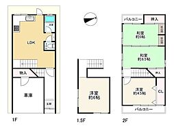 物件画像 阪南町1丁目　中古戸建