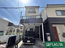 物件画像 新今里6丁目 中古戸建