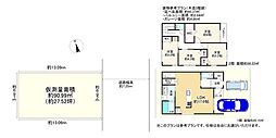 南恩加島6丁目 建築条件付土地