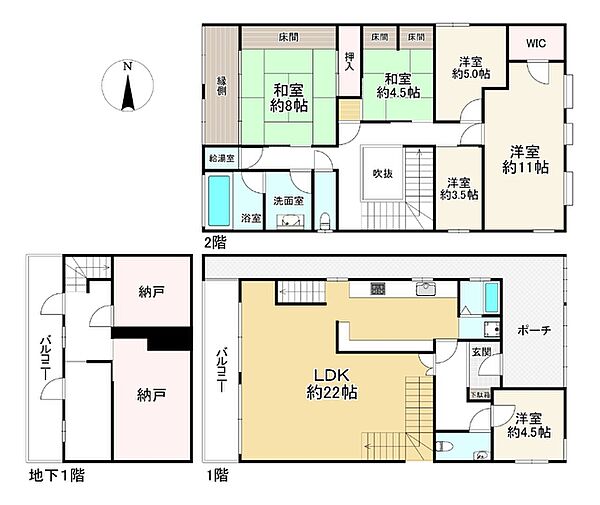 間取りを拡大表示