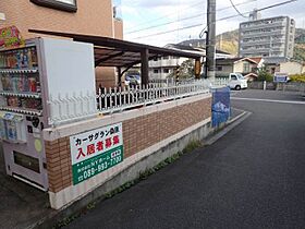 カーサグラン桑原・ 209 ｜ 愛媛県松山市桑原4丁目（賃貸マンション1K・2階・22.98㎡） その25