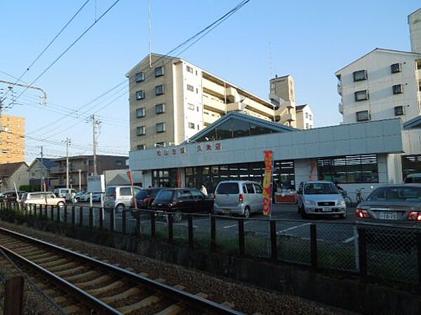 ファミーユシノハラ・ 101｜愛媛県松山市南久米町(賃貸マンション2DK・1階・39.69㎡)の写真 その27