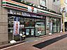 周辺：セブンイレブン 早稲田店（595m）