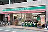 周辺：ローソンストア100 LS板橋本町店（458m）