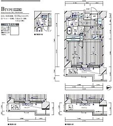 メインステージ八広II 2階