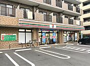 セブンイレブン 練馬春日町5丁目店（144m）