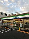 ファミリーマート 練馬北町七丁目店（262m）
