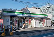 ファミリーマート 二葉三丁目店（166m）