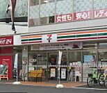 セブンイレブン東武練馬駅北口店（258m）