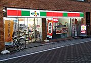 サンクス池袋四丁目店（706m）