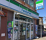 ファミリーマート 東中野駅東口店（388m）