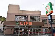 ライフ 東向島店（414m）
