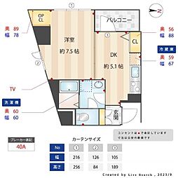 サクラスプリング高輪 3階