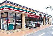 セブンイレブン 目黒南2丁目店（331m）