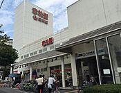 赤札堂 深川店（262m）