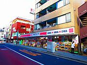ココカラファイン 桜新町サザエさん通り店（41m）