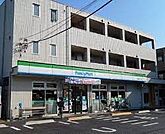 ファミリーマート 板橋赤塚二丁目店（459m）