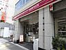 周辺：ナチュラルローソン西五反田八丁目店（410m）