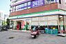 周辺：ファミリーマート 新宿大久保一丁目店（240m）