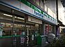 周辺：ファミリーマート杉並下高井戸四丁目店（96m）