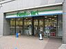 周辺：ファミリーマート 朝日生命代田橋ビル店（214m）