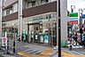 周辺：ファミリーマート 大田梅屋敷駅前店（279m）