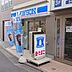 周辺：ローソン 祐天寺駅前店（407m）