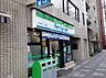 周辺：ファミリーマート 九段南二丁目店（183m）