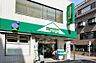 周辺：maruetsu（マルエツ） プチ 富ヶ谷一丁目店（111m）