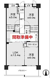 物件画像 京王北野マンションC棟