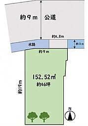 物件画像 日野市万願寺4丁目