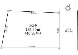 物件画像 八王子市元八王子町1丁目