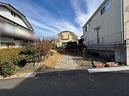 物件画像 八王子市めじろ台1丁目