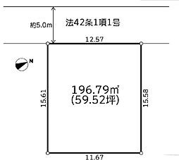 物件画像 日野市百草9期