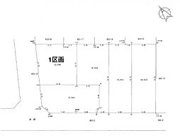 物件画像 八王子市堀之内　1区画