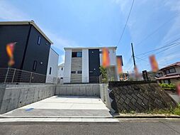 物件画像 八王子市北野台4丁目 1号棟