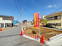 八王子市長沼町4期　7区画