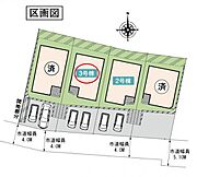 確かな安心は確かな地盤から、地盤品質20年保証