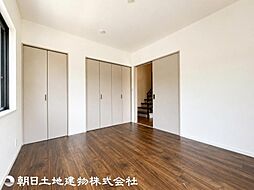 内装