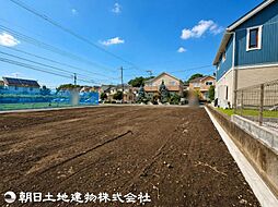 日野市新町4丁目1期　2区画